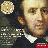 Kondrachine, Kiril - Concerto pour violon, op.64 Â· Trio op.49 Â· Canzonetta op.12