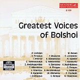 Varios - Greatest Voices of the Bolshoi