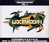 Kondrachine, Kiril - S03 Symphony no.8 Â· no.9 Â· no.10