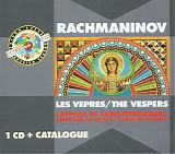 Tchernouchenko,Vladislav - The Vespers + Catalogue