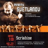 Svetlanov, Eugeny - Complete Symphonies