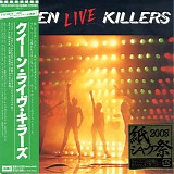 Queen - Live Killers