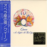 Queen - A Night At The Opera