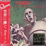 Queen - News Of The World
