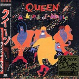 Queen - A Kind Of Magic