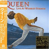 Queen - Live At Wembley Stadium