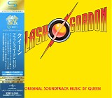 Queen - Flash Gordon