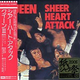 Queen - Sheer Heart Attack