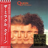 Queen - The Miracle