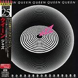 Queen - Jazz