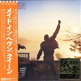 Queen - Made In Heaven