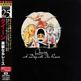 Queen - A Day At The Races