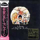 Queen - A Day At The Races