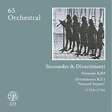 Wolfgang Amadeus Mozart - D 065 Serenade KV 204; Divertimento KV 251; Marches KV 214, 215