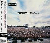 Oasis - Time Flies... 1994-2009