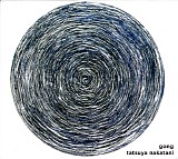 Tatsuya Nakatani - Gong