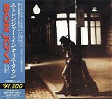 Richie Sambora - Stranger In This Town (Japanese edition)