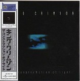 Various artists - The Construkction of Light