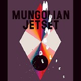 Various artists - Mungodelics