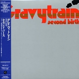 Gravy Train - Second Birth