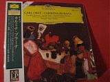 Eugen Jochum - Carmina Burana
