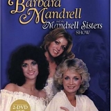 Barbara Mandrell  and the Mandrell Sisters - Best of the Barbara Mandrell and the Mandrell Sisters Show