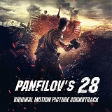 Mikhail Kostylev - Panfilov's 28