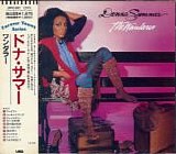 Donna Summer - The Wanderer  [Japan]