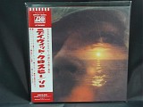 David Crosby - If I Could Only Remember My Name