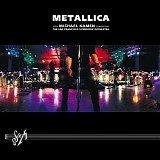 Metallica - S&M