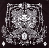 Votnut - Votnut