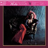 Janis Joplin - Pearl