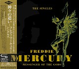 Freddie Mercury - Messenger Of The Gods: The Singles