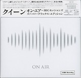 Queen - On Air - The BBC Sessions