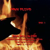 Pink Floyd - Tarrant County Convention Center, Fort Worth, TX