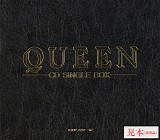 Queen - CD Single Box
