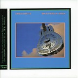 Dire Straits - Brothers In Arms