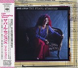 Janis Joplin - The Pearl Sessions