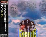 The Gods - Genesis