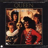 Queen - It's A Hard Life