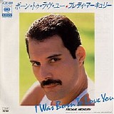 Freddie Mercury - I Was Born To Love You