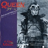 Queen - A Kind Of Magic