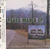 Julee Cruise - Peaks Mania EP