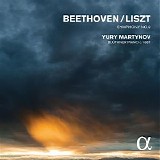 Yuri Martynov - Liszt: Beethoven's Symphony No. 9 in D Minor, S. 464 "Choral"
