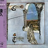 Genesis - Trespass