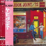 The Band - Moondog Matinee (Japanese edition)