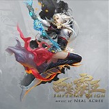 Neal Acree - Imperial Reign