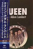 Queen + Adam Lambert - Live In Japan