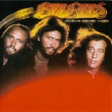 Bee Gees - Spirits Having Flown