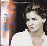 Carola - Sov pÃ¥ min arm (SÃ¥nger fÃ¶r stora och smÃ¥)